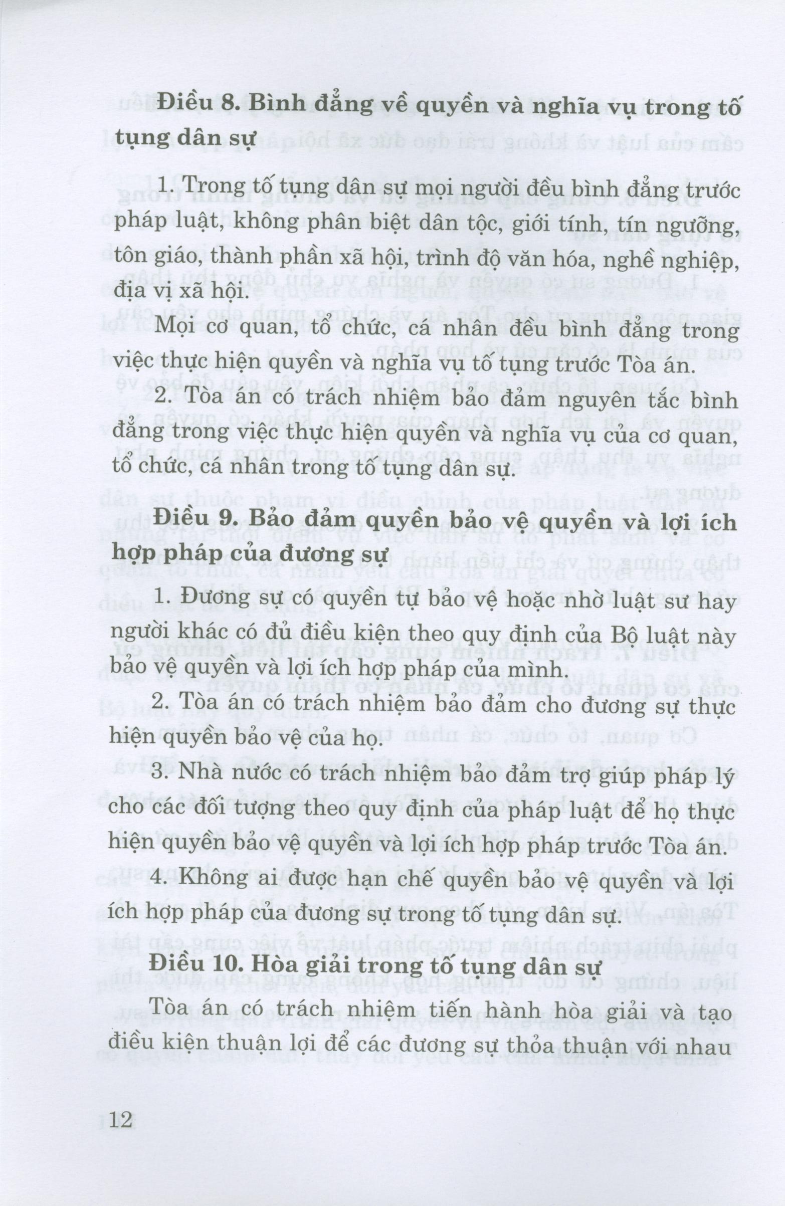 Bộ Luật Tố Tụng Dân Sự (Hiện Hành) - Tái bản năm 2019