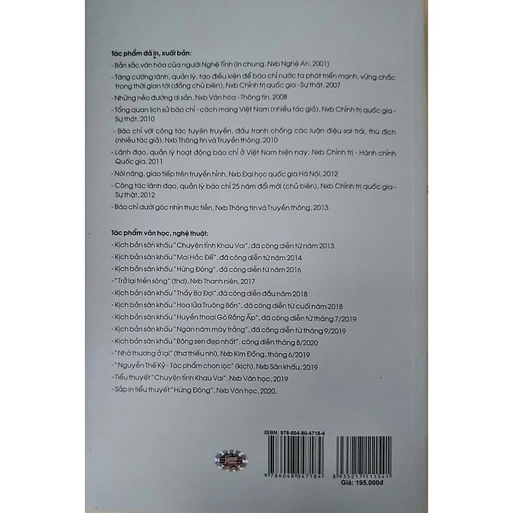 Báo Chí, Truyền Thông Việt Nam - Một Số Vấn Đề Lý Luận Và Thực Tiễn - PGS. TS Nguyễn Thế Kỷ - (bìa mềm)