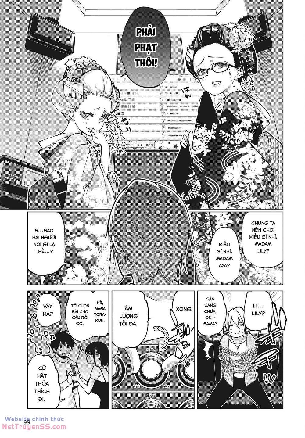 jiangshi kaitan blood chapter 75 13