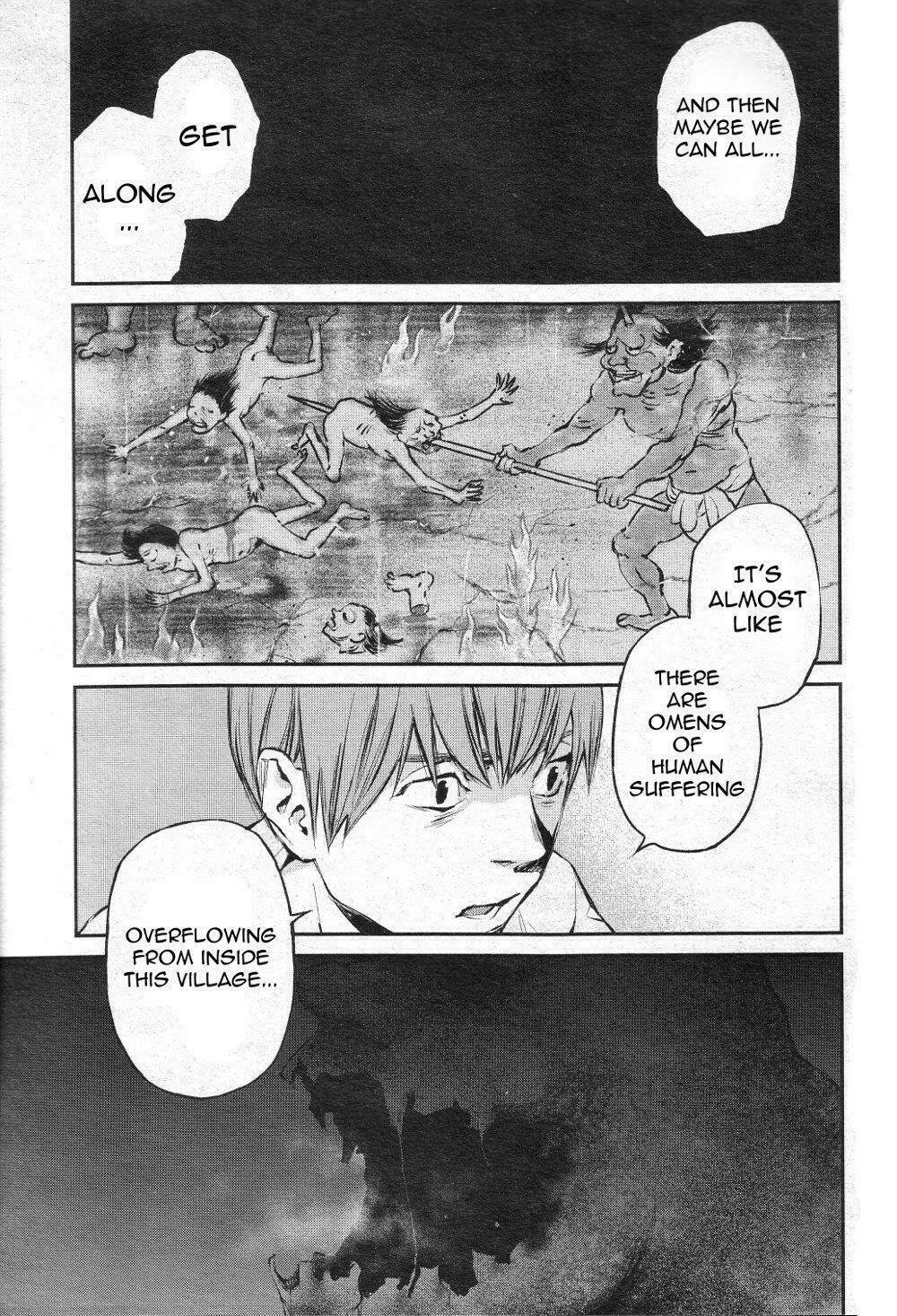 hotarubi no tomoru koro ni chapter 0 12