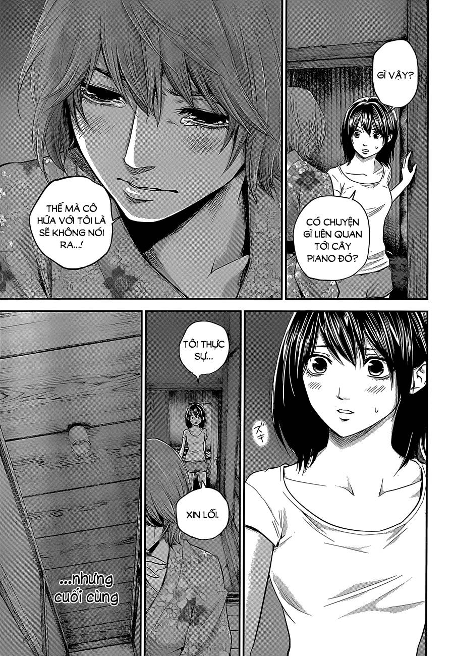 hare kon chapter 20 18