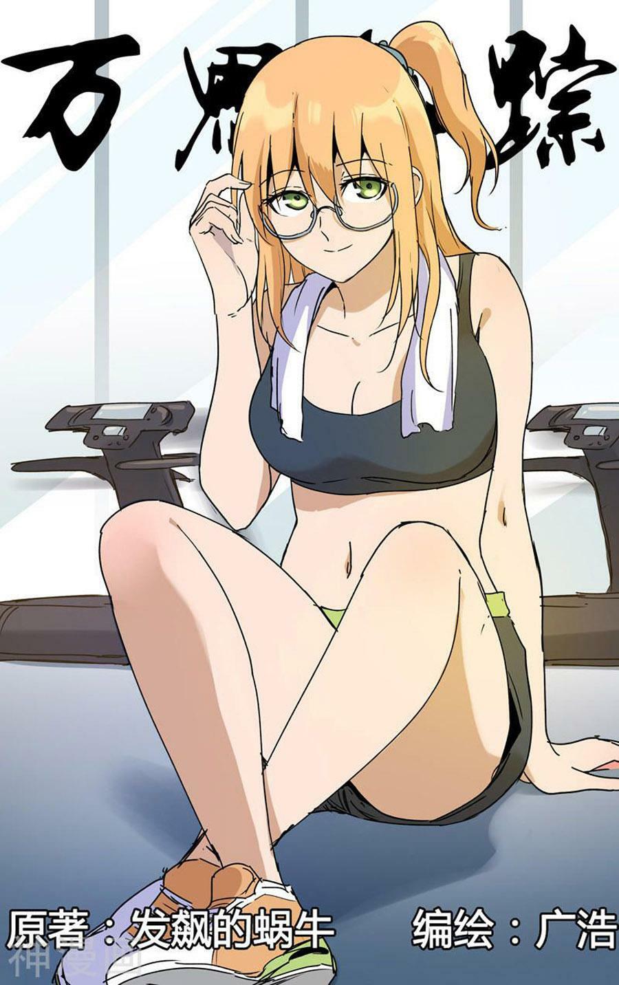 vạn giới tiên trung chapter 283 1