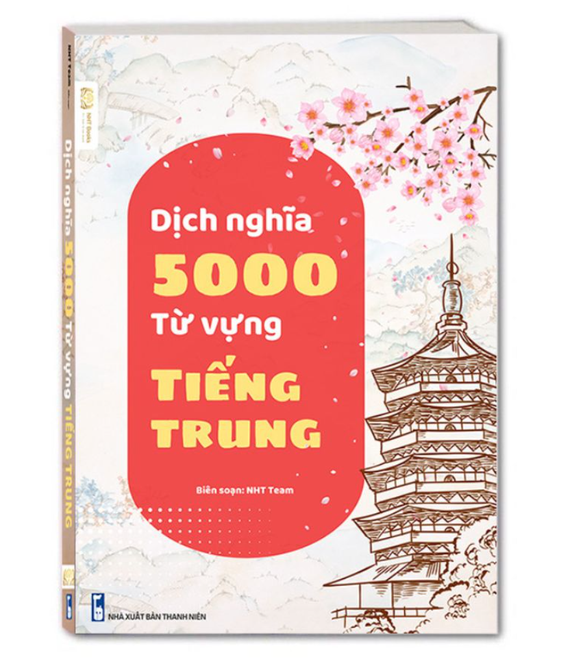 Vở Bí Kíp Luyện Viết Chữ Hán Thần Tốc in chìm, luyện viết 3500 chữ Hán biên soạn theo khung HSK 1-6+10 ngòi bút
