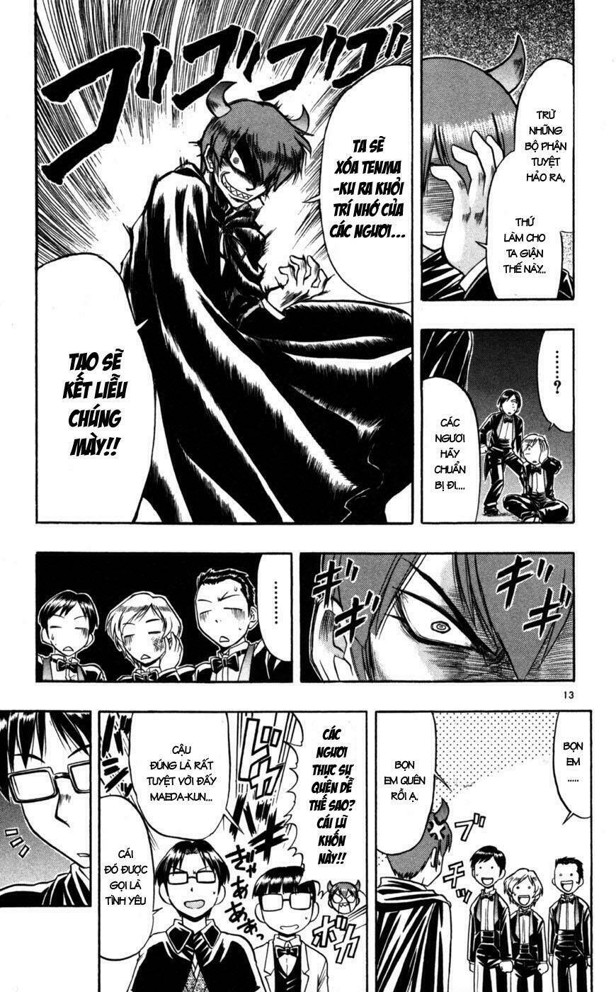 ai kora chapter 82 13