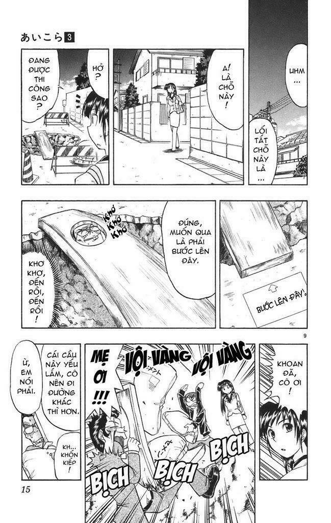 ai kora chapter 20 15