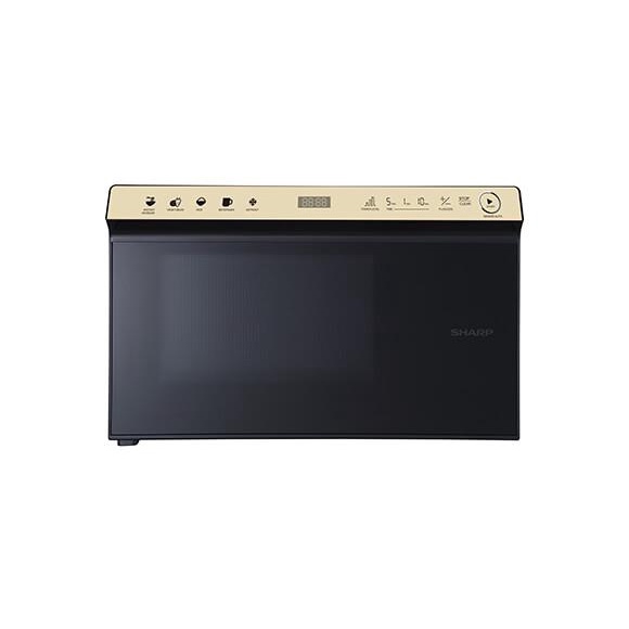 Lò vi sóng điện tử Sharp R-2235H - Hàng Chính Hãng