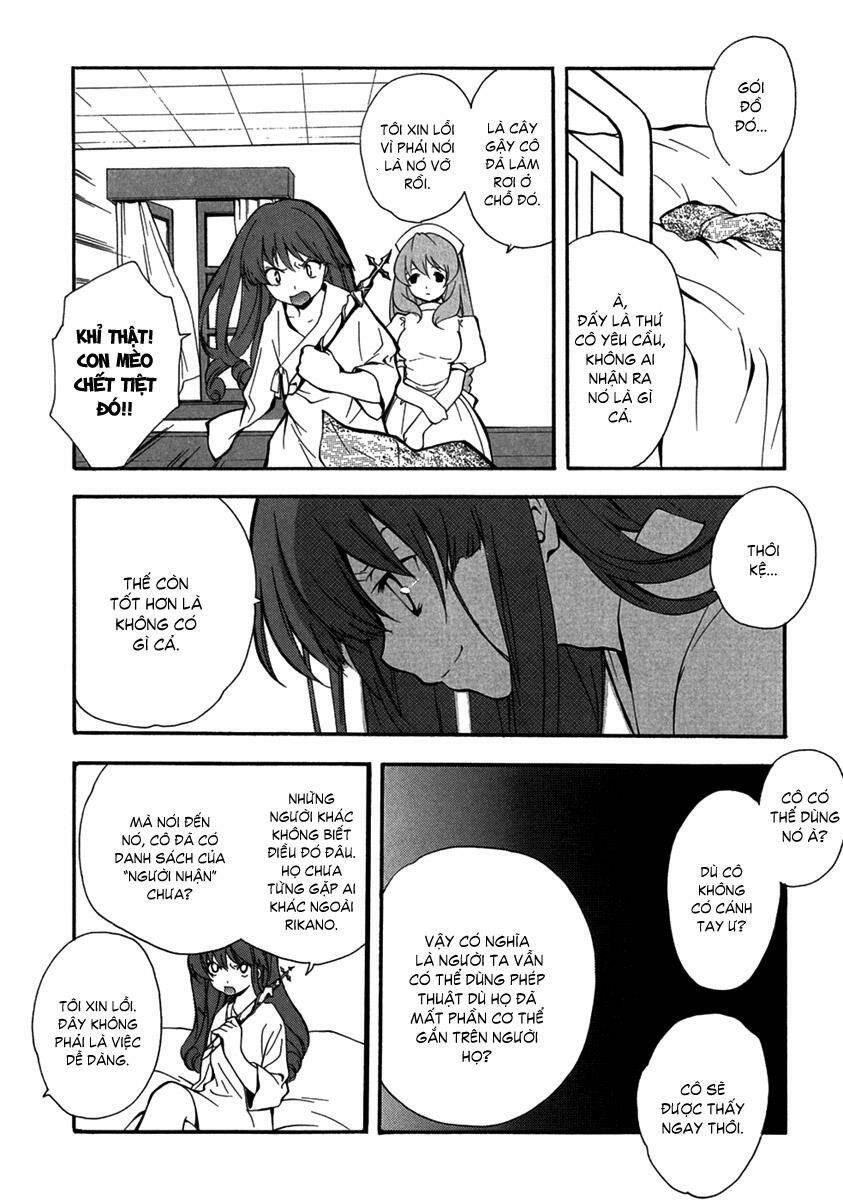 pixy gale chapter 7 16