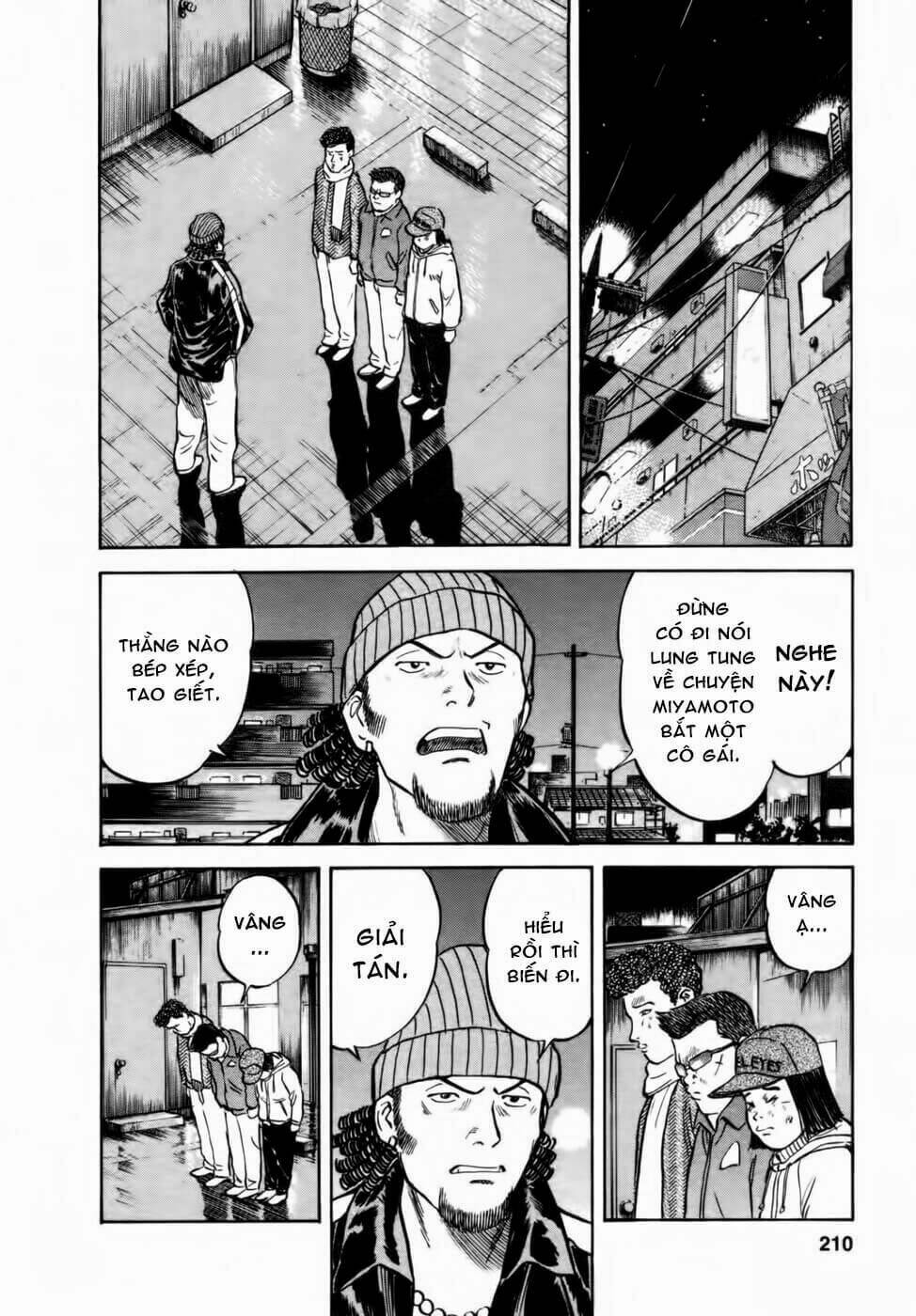 17-sai (kamata youji) chapter 17 21