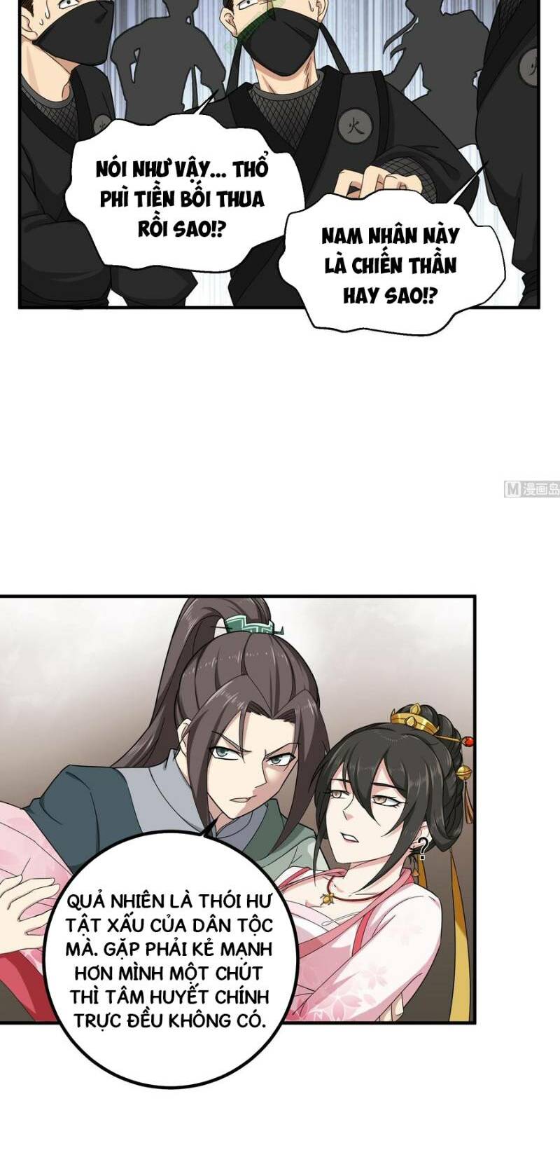 trọng sinh tới đại đường chapter 28 6