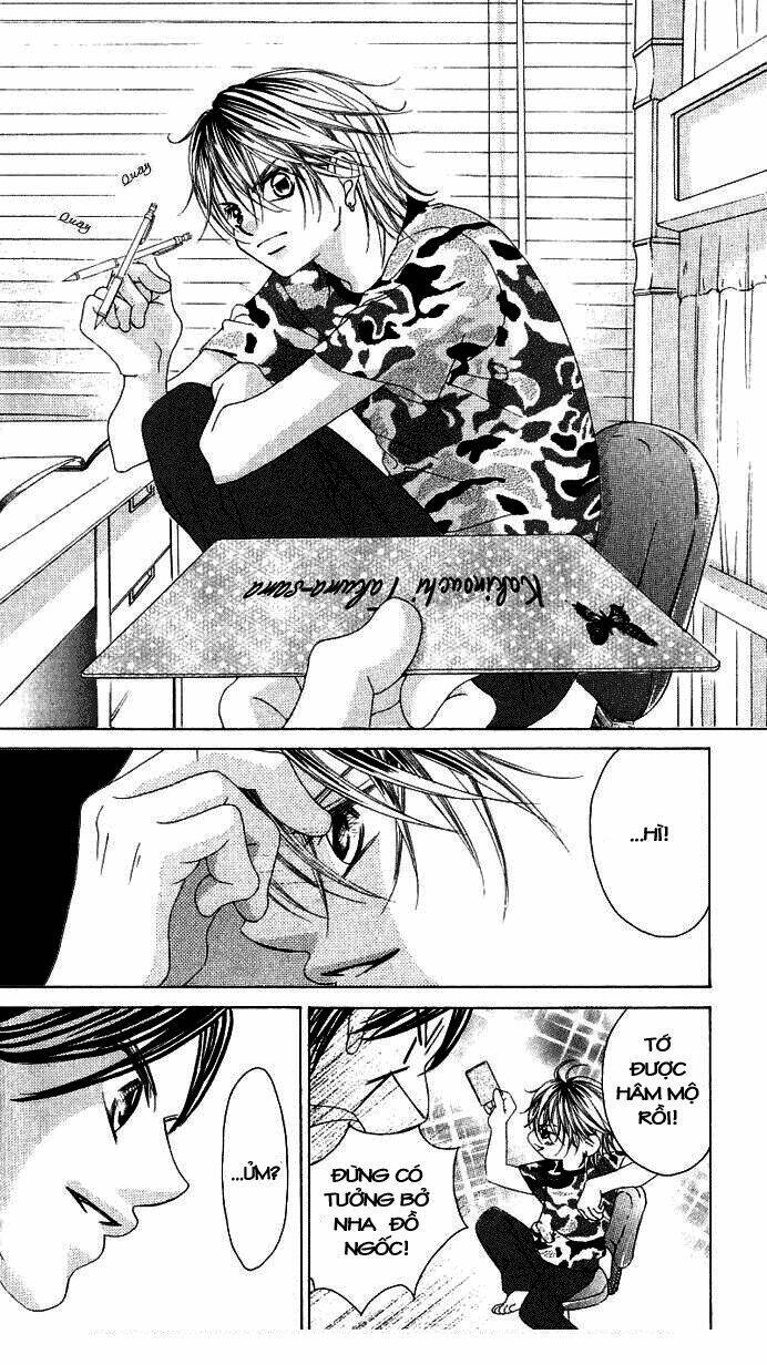 boku no hatsukoi wo kimi ni sasagu chapter 11 24