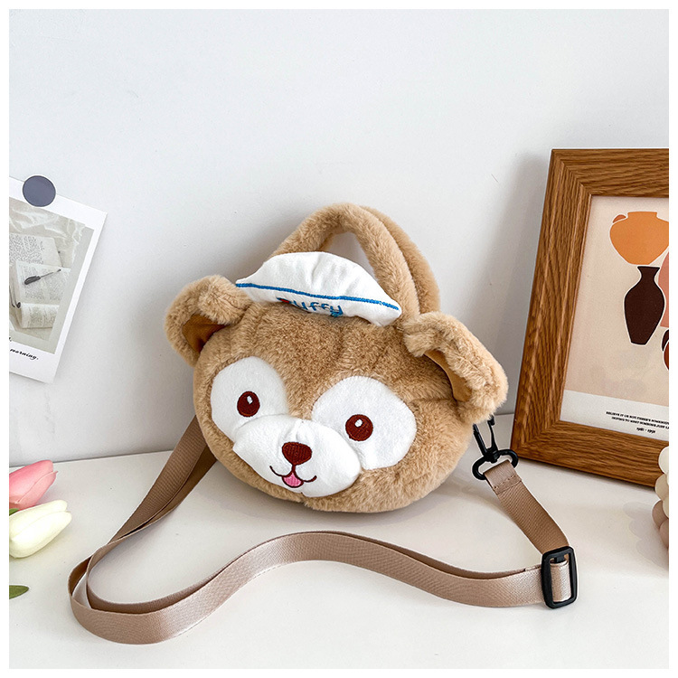 Túi Gấu Bông Gòn Dễ Thương, Túi Gấu Duffy Đeo Chéo