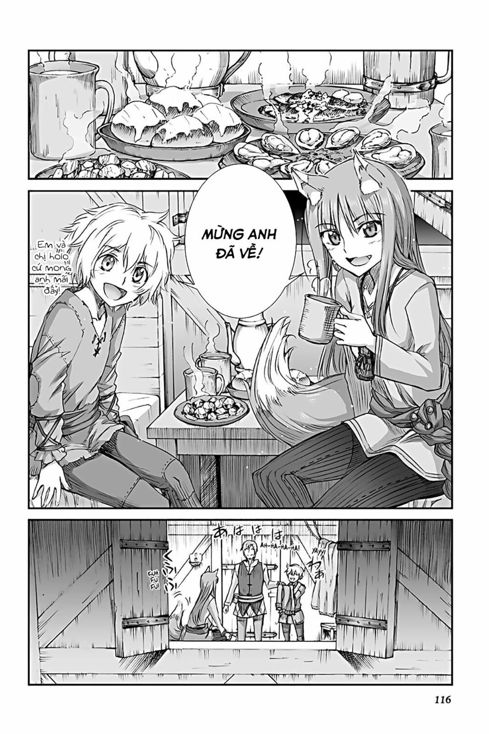 ookami to koushinryou chapter 65 30