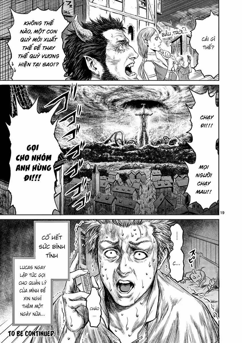 the whimsical cursed sword chapter 1 22