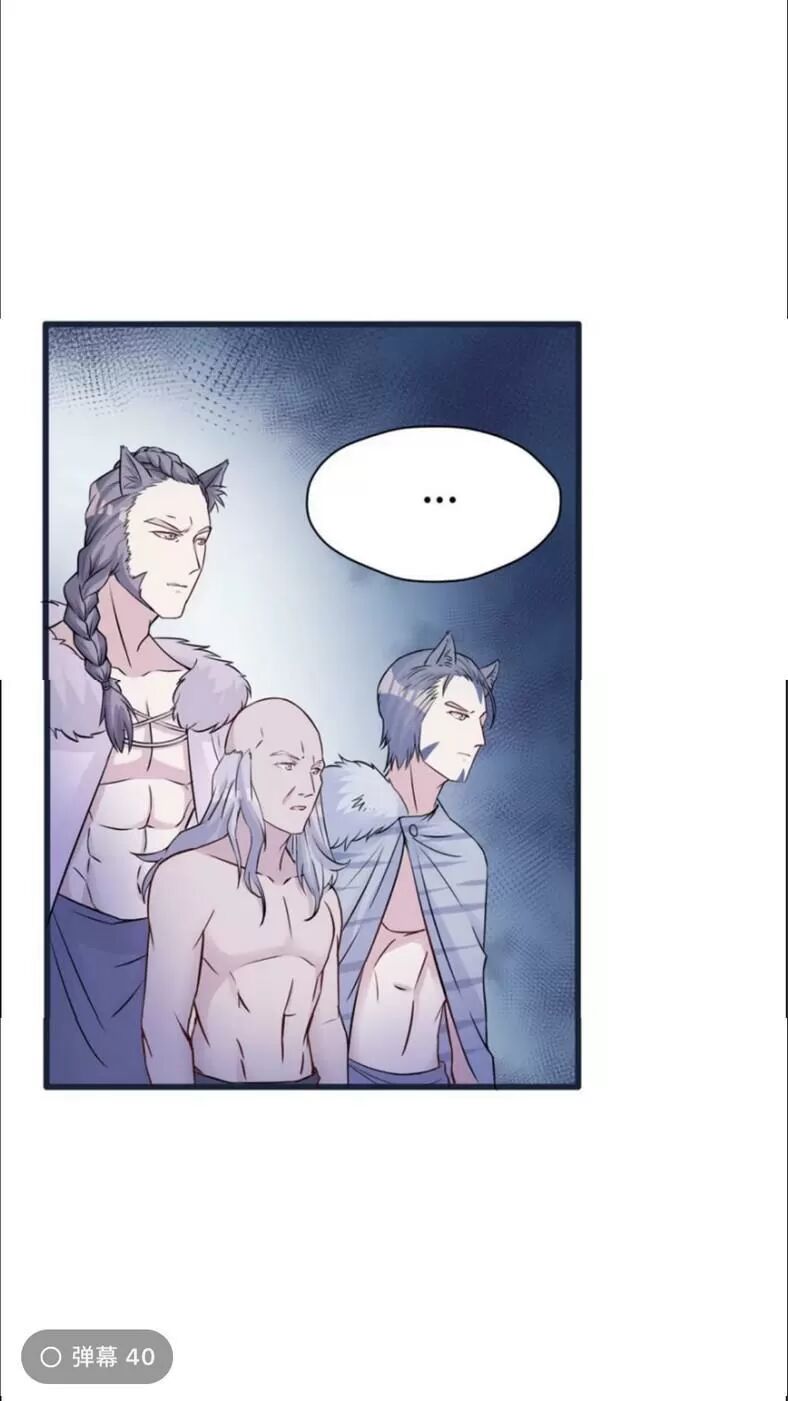 [16+] thảnh thơi thú thế chủng chủng điền, sinh sinh tể chapter 125 11