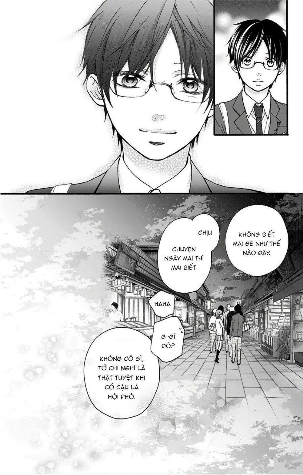 kono oto tomare! chapter 66 21