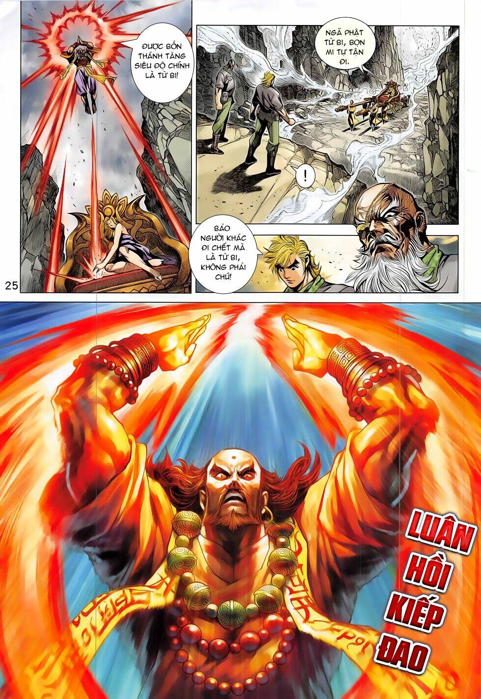 tân tác long hổ môn chapter 798 25