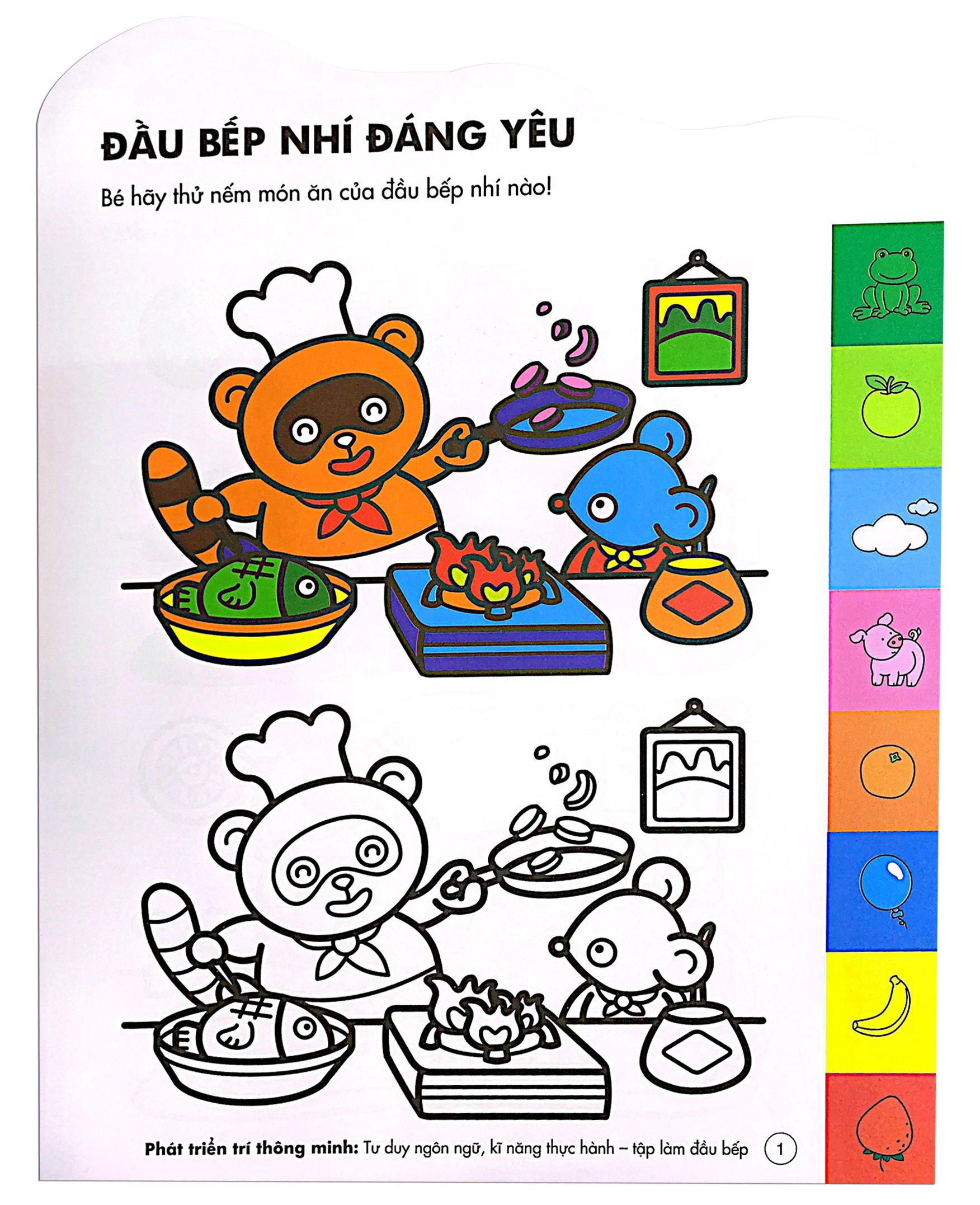 Nhiếp Ảnh Gia Tí Hon - Bộ Sách Tô Màu Thông Minh Đầu Tiên Của Bé 5- 6 Tuổi