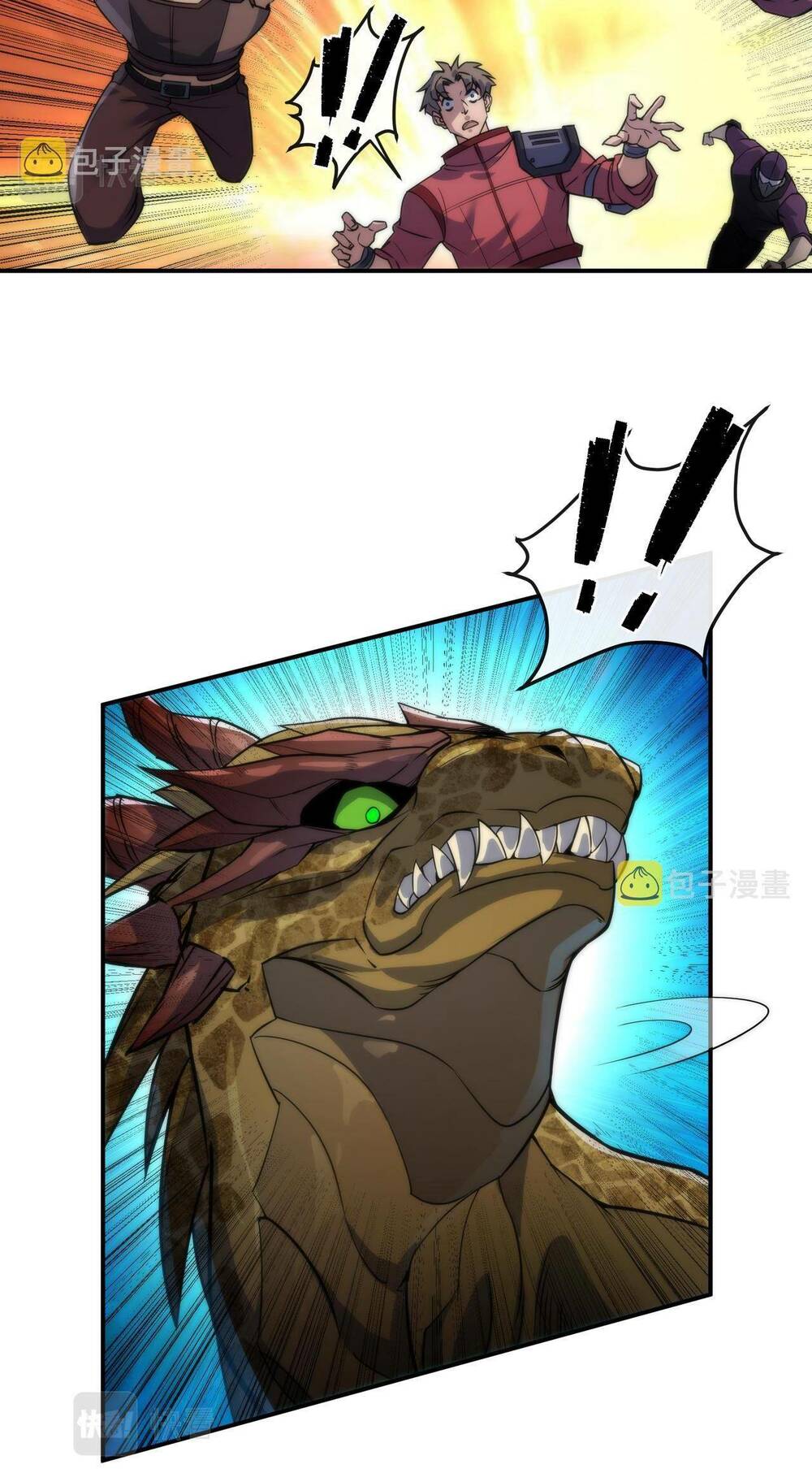 phù thạch vương giả chapter 21 12