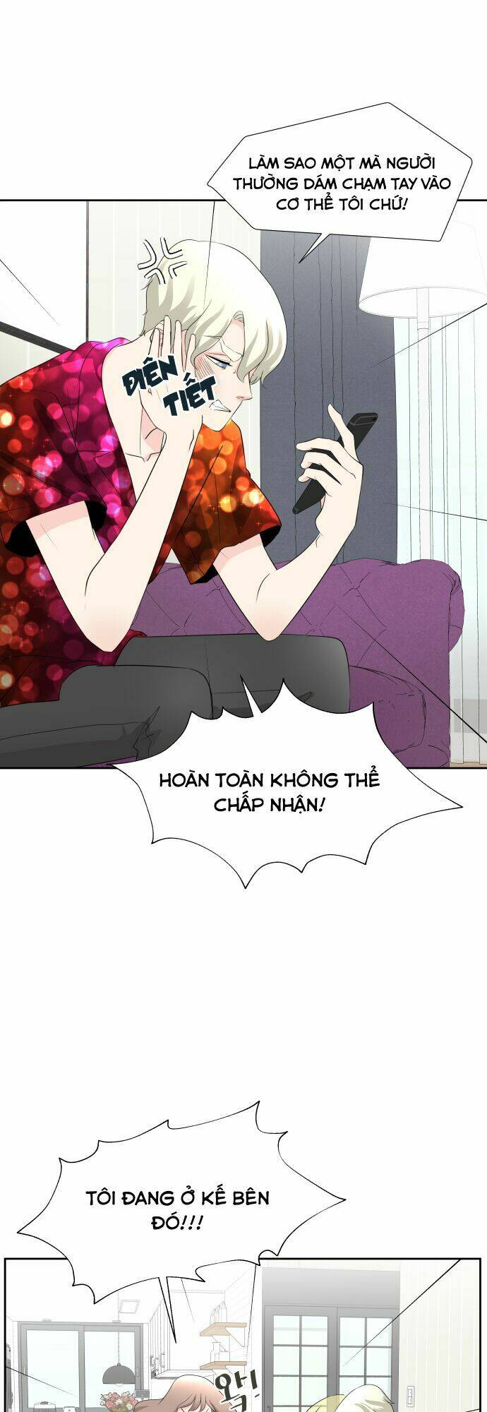 oh my god chapter 2 20