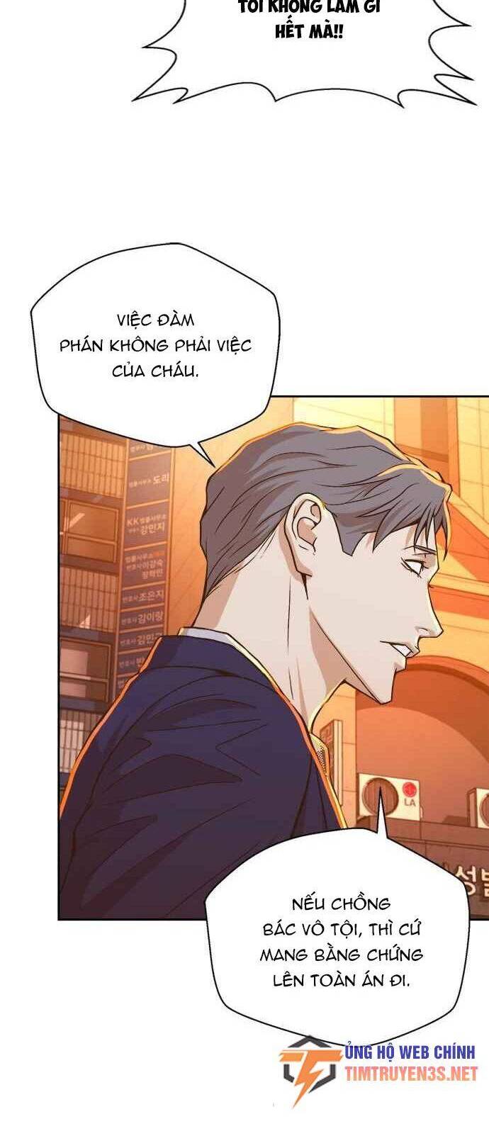 Thẩm Phán Lee Han Young Chapter 18 - Trang 8