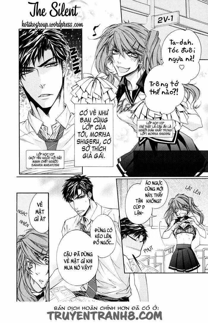 kare to kare no ijiwaru na kyori chapter 2 3