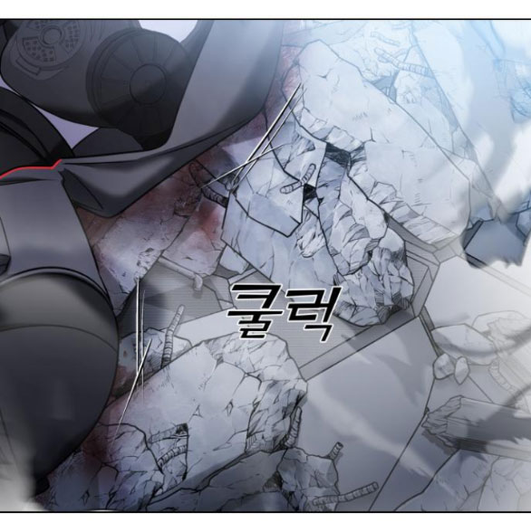 phản diện thuần túy chapter 57.2 136