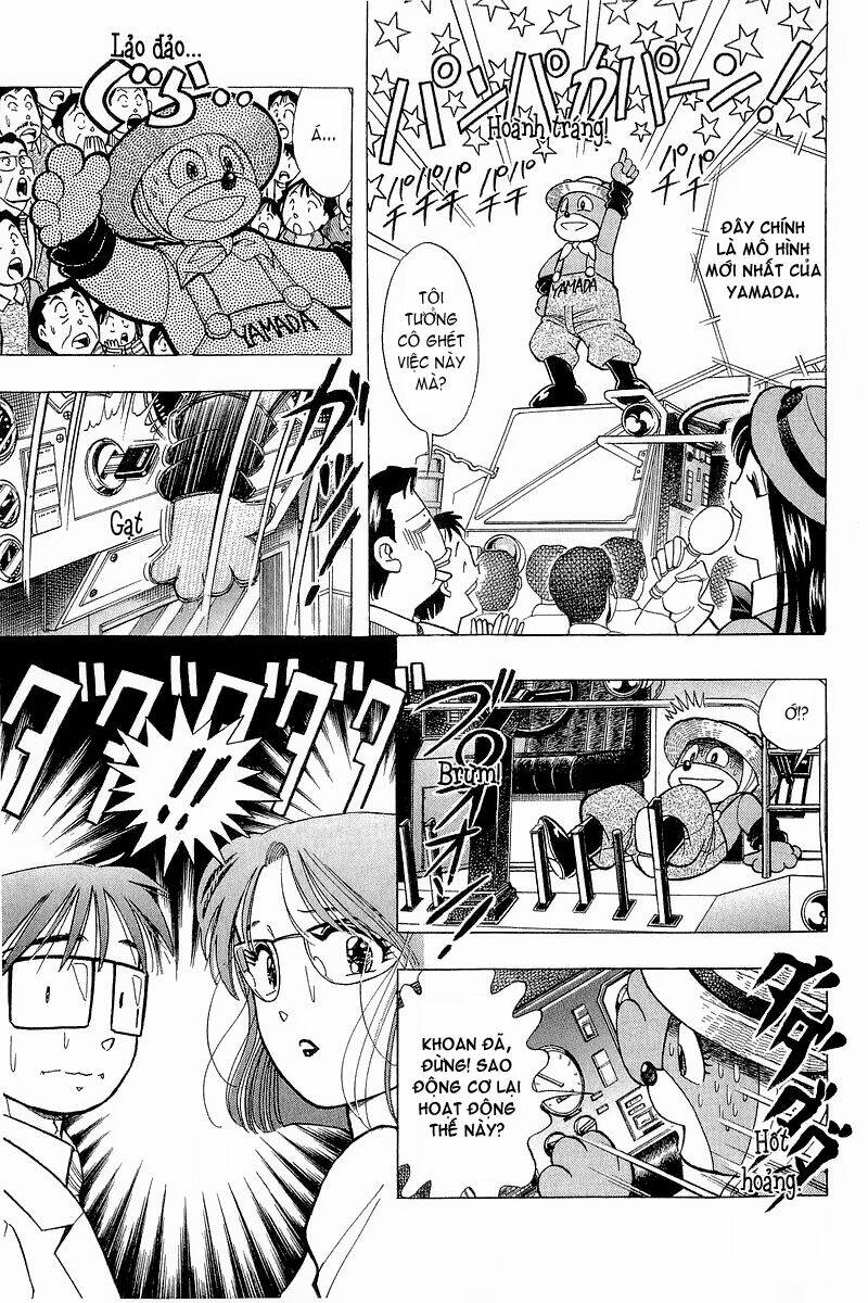 yume de aetara chapter 94 21