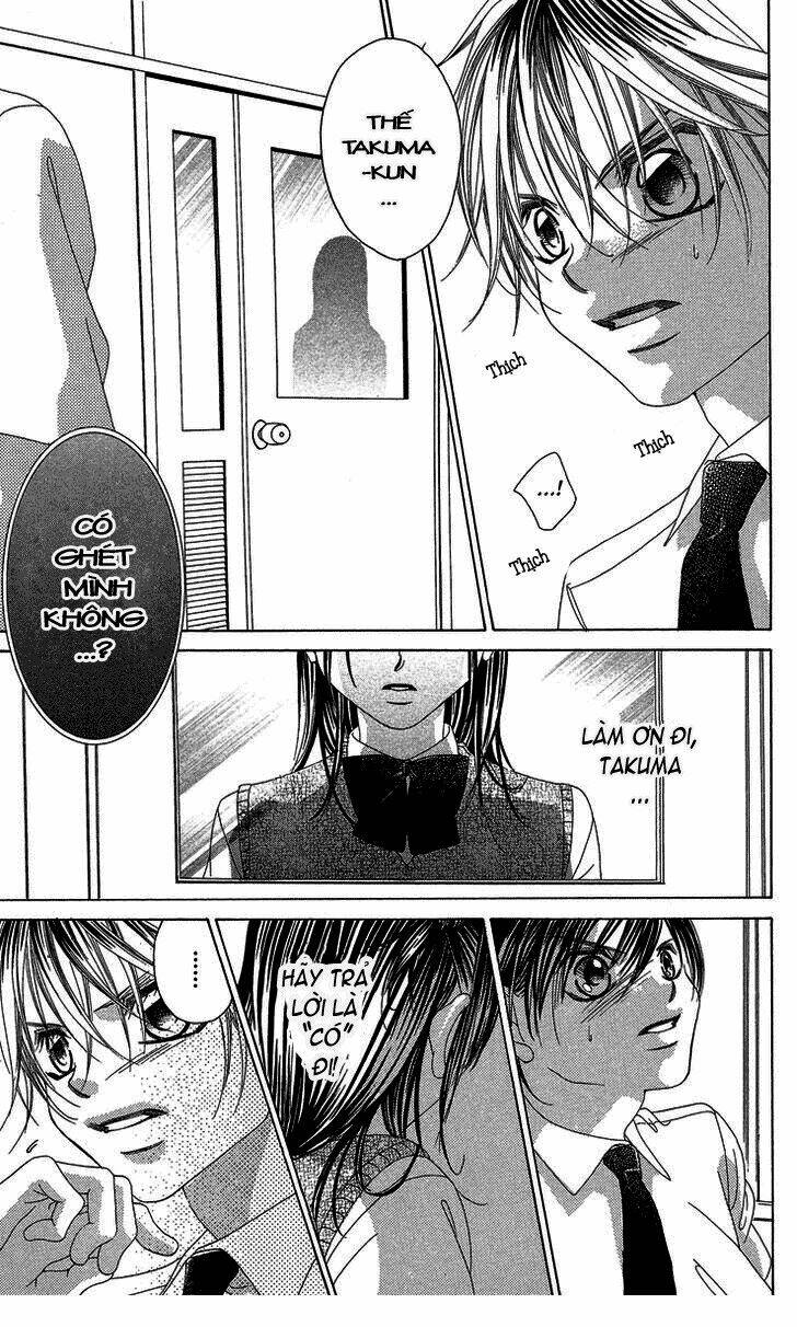 boku no hatsukoi wo kimi ni sasagu chapter 17 11