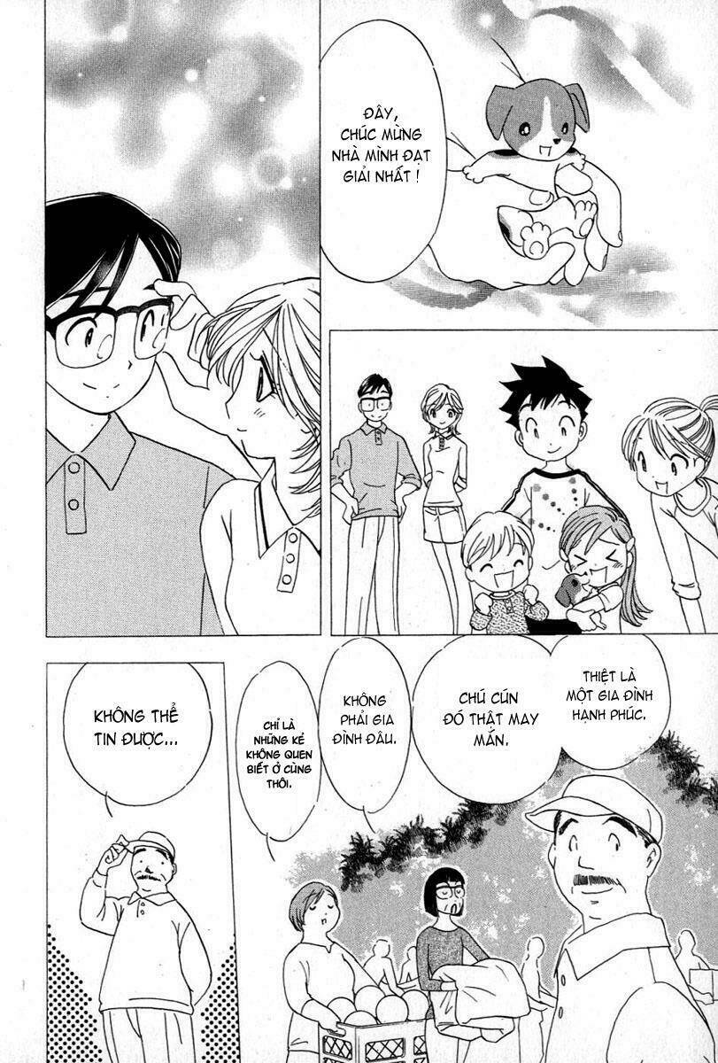 orange yane no chiisana ie full chapter 17 26