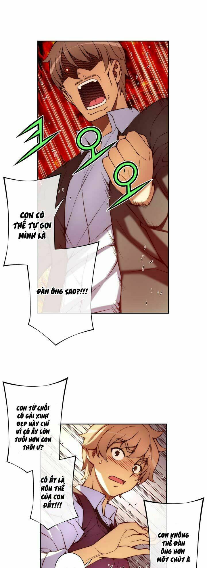 cohabitation with the fiancee chapter 2 27