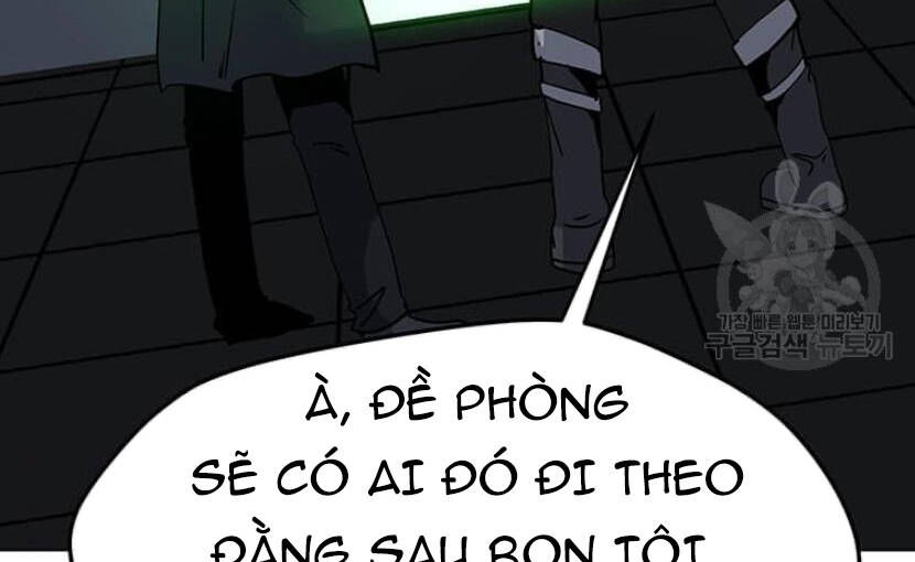 tôi là người chơi thần chú đơn độc chapter 89.5 7