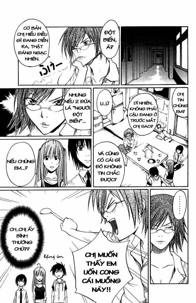 psycho buster chapter 2 19