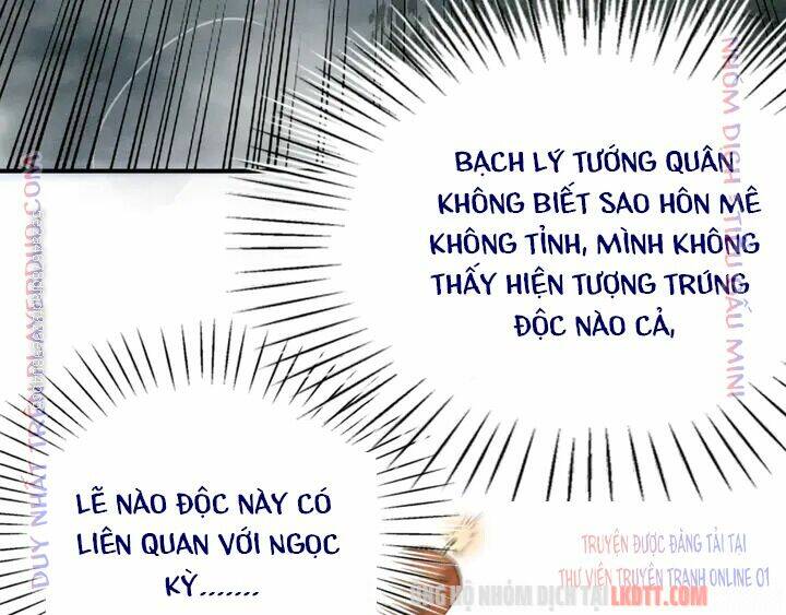 trọng sinh bá sủng nhiếp chính vương quá mạnh mẽ chapter 167 53