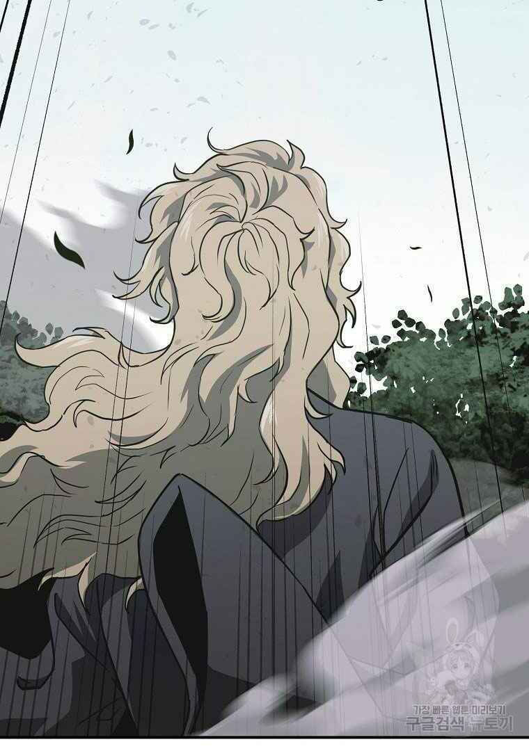 thiếu niên phương sĩ chapter 13 35