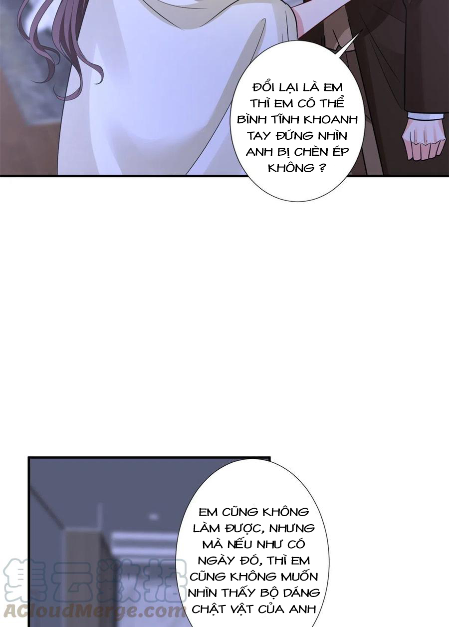 thí hôn lão công, cần giúp sức chapter 271 16