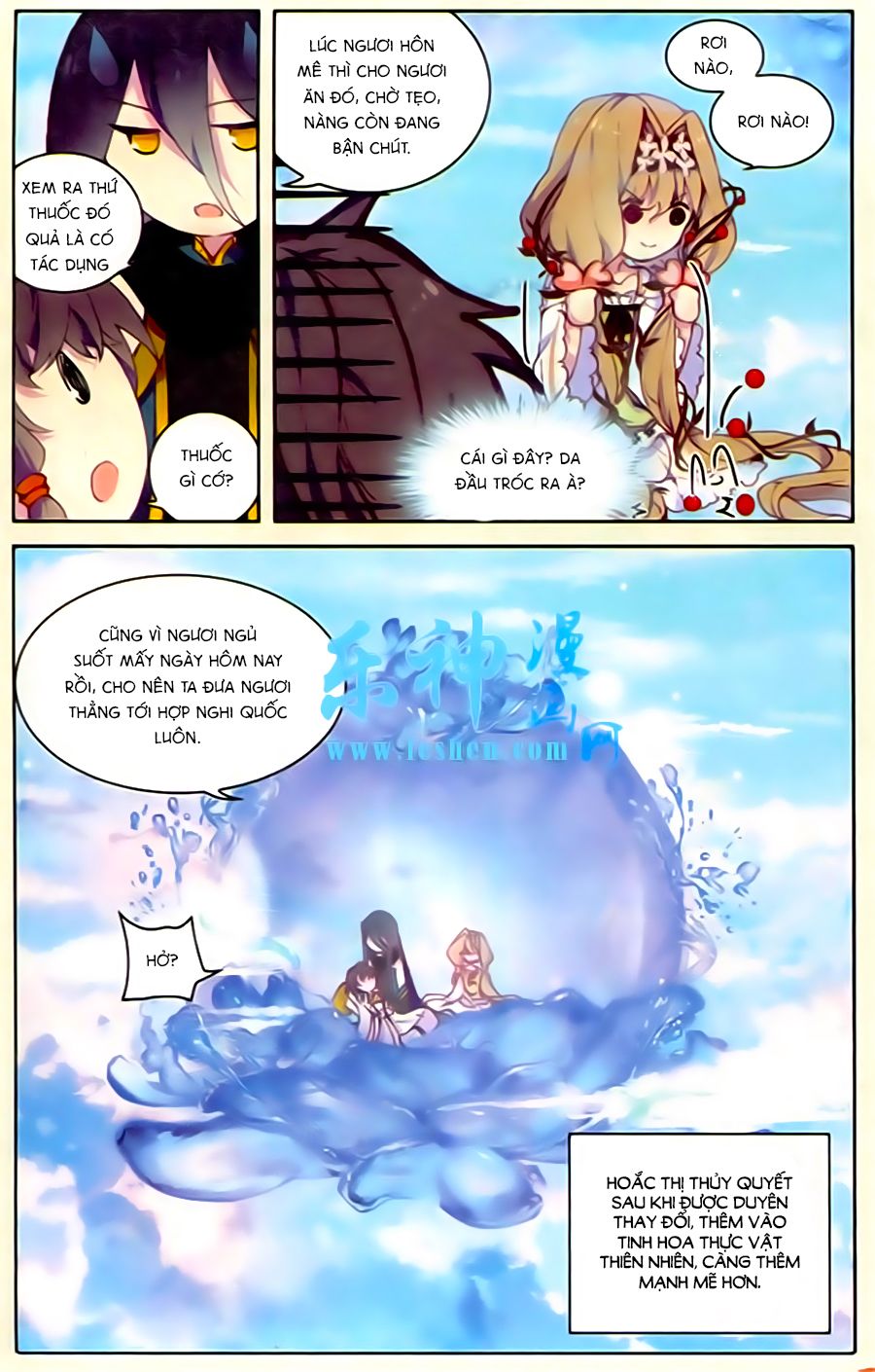 thiên hành thiết sự chapter 47 13