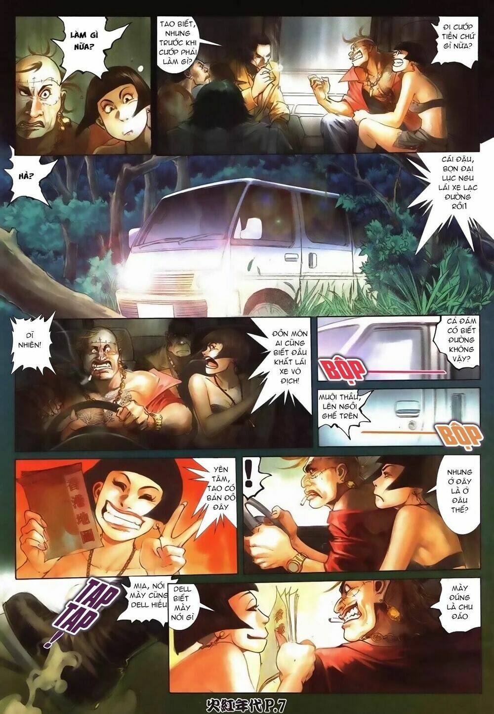 hỏa hồng niên đại hắc cốt đường chapter 94 6