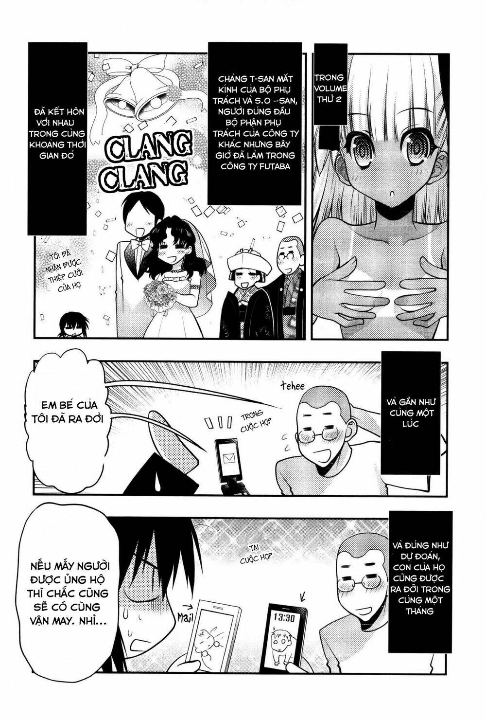 oniichan control chapter 14.5 20