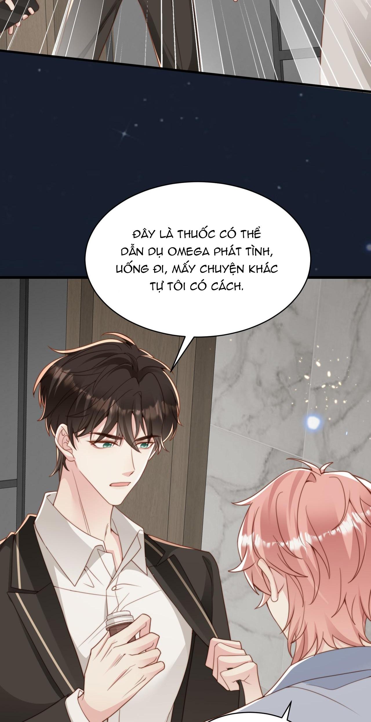 sau khi giả mất trí nhớ, tình địch nói tôi là bạn trai của hắn chapter 36 47