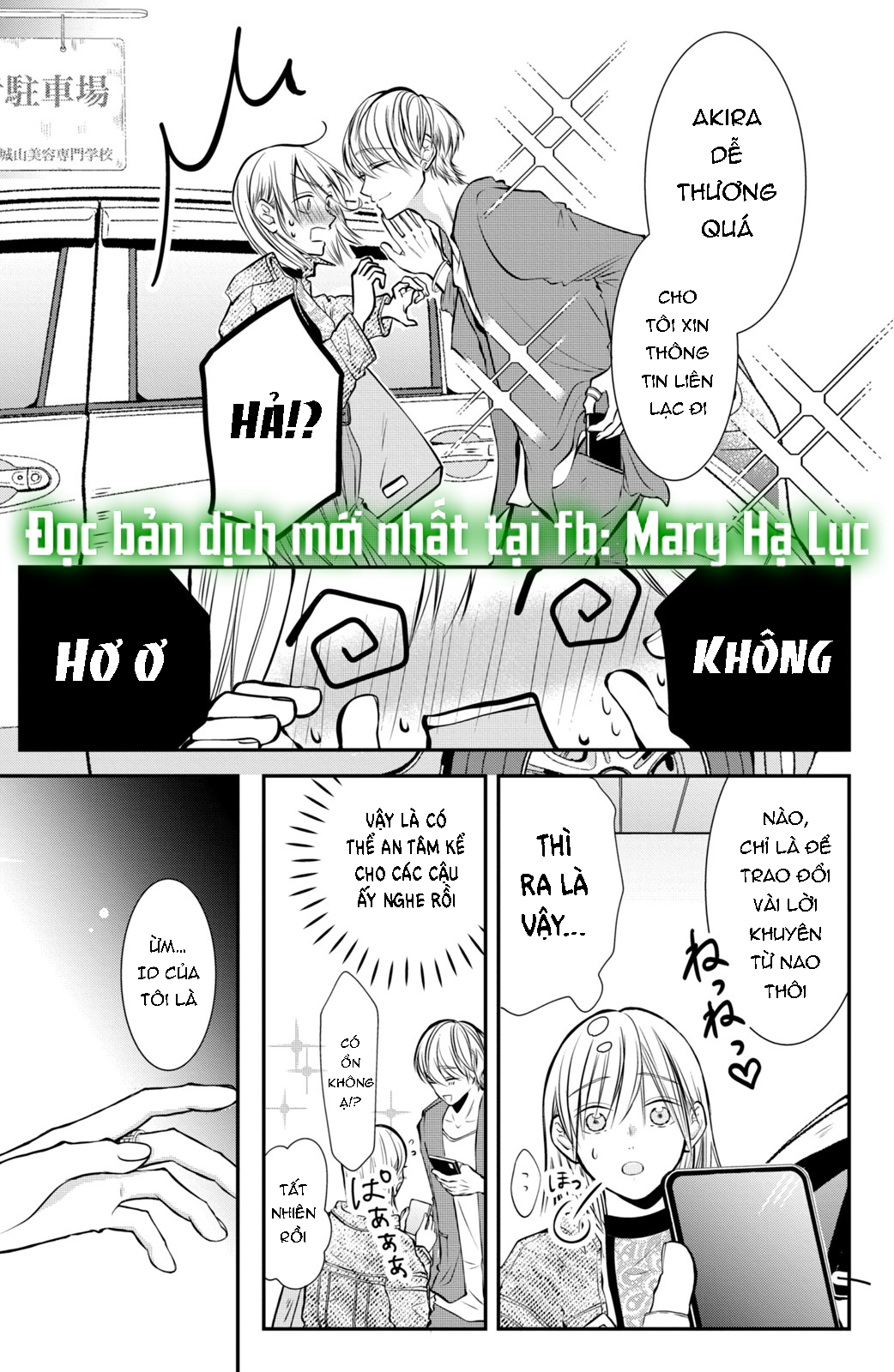 búp bê trang điểm của higashi sengoku chapter 4.1 13