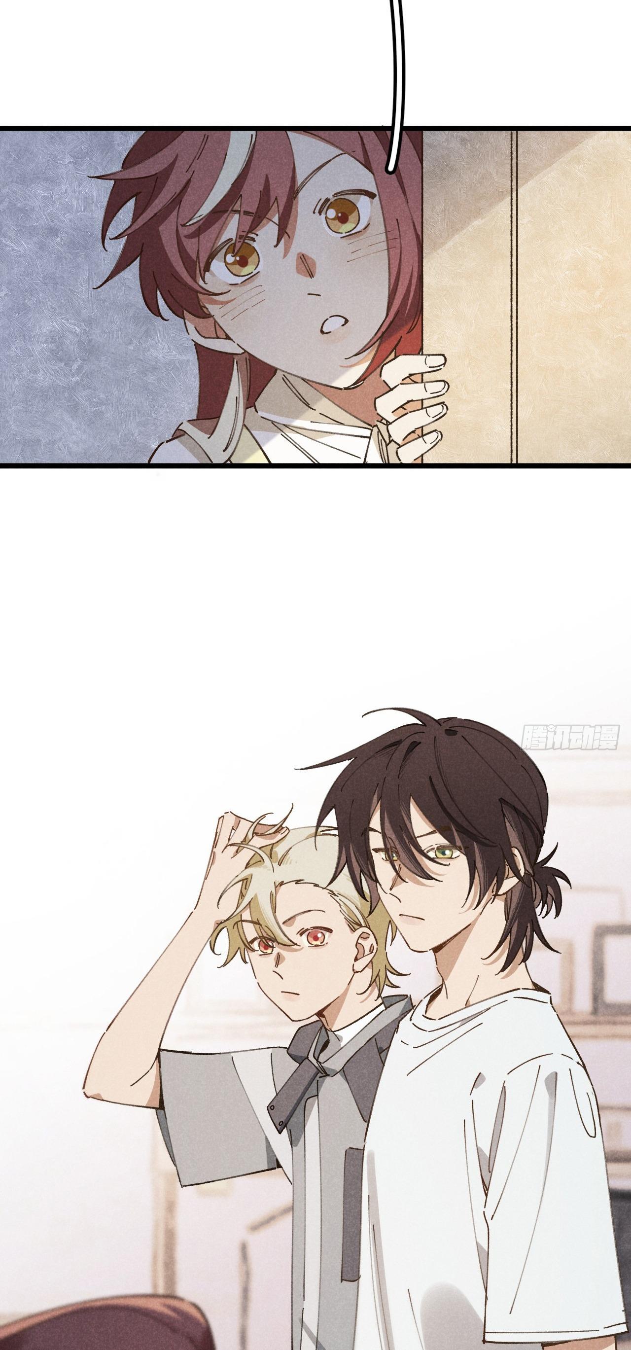 ra ruộng ngô với anh á, còn lâu! chapter 13 26