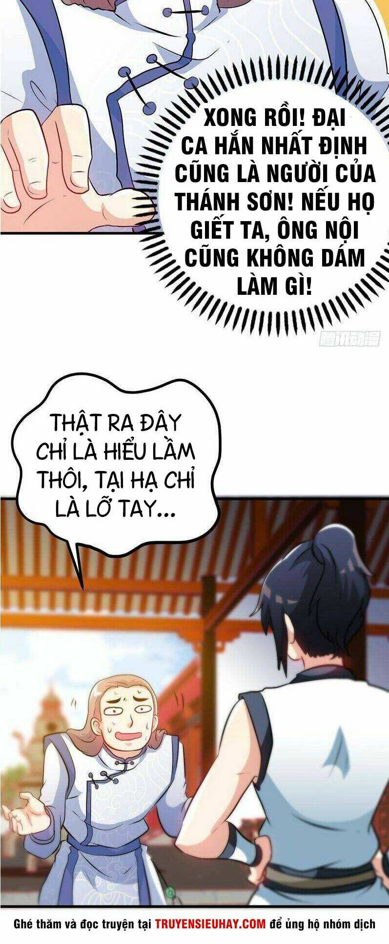 chí tôn thần ma chapter 69 17