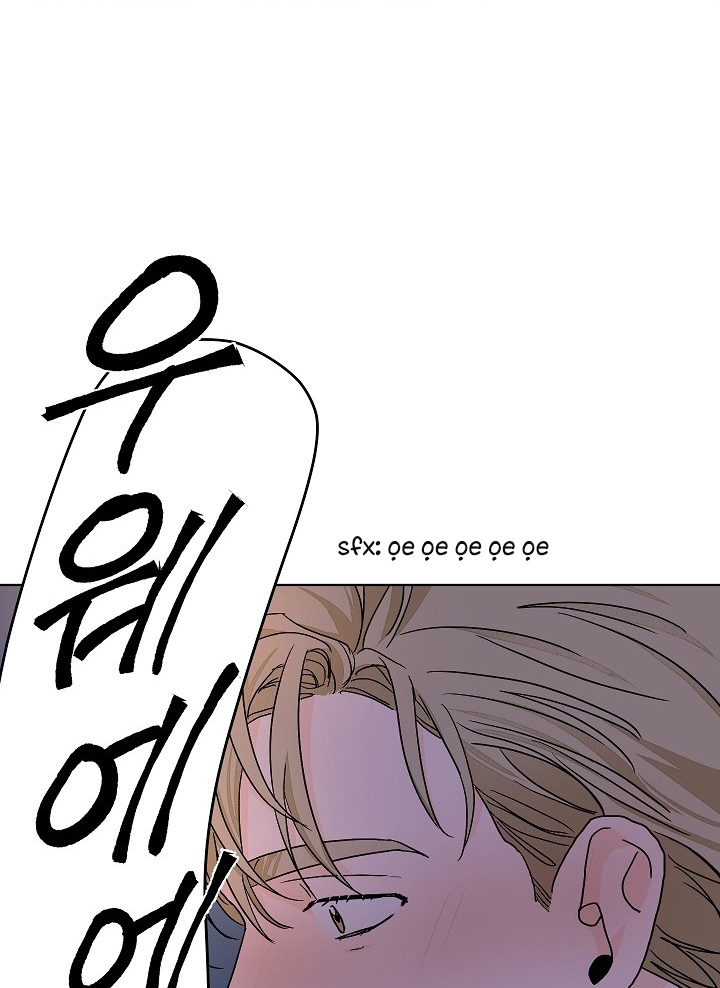 yêu em đi, bác sĩ! chapter 43 62