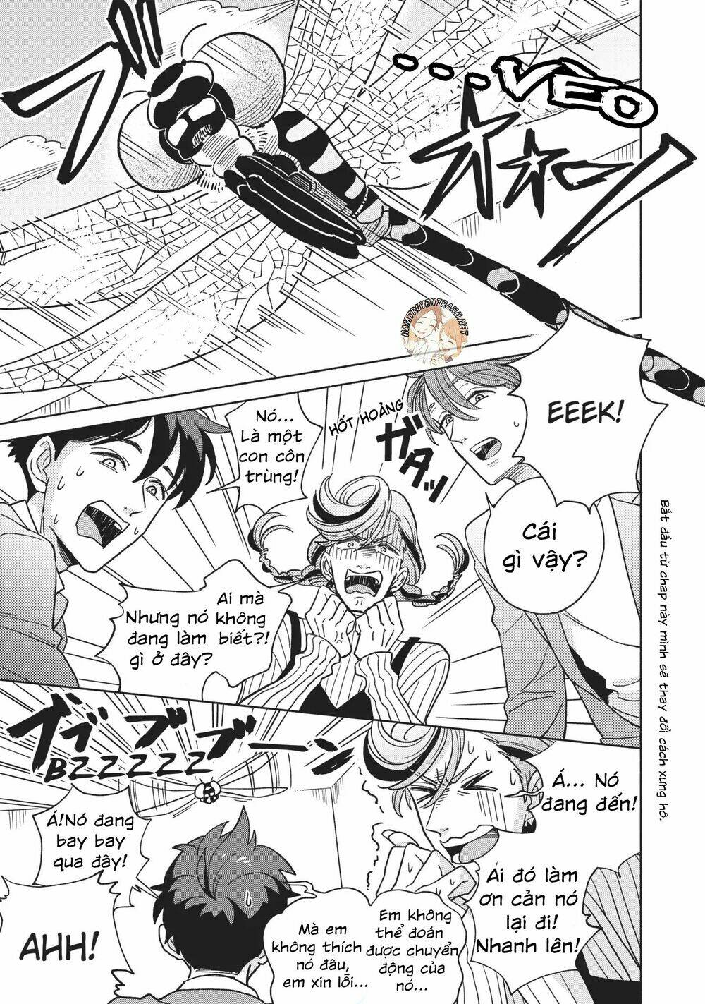 heaven's design team chapter 3 3