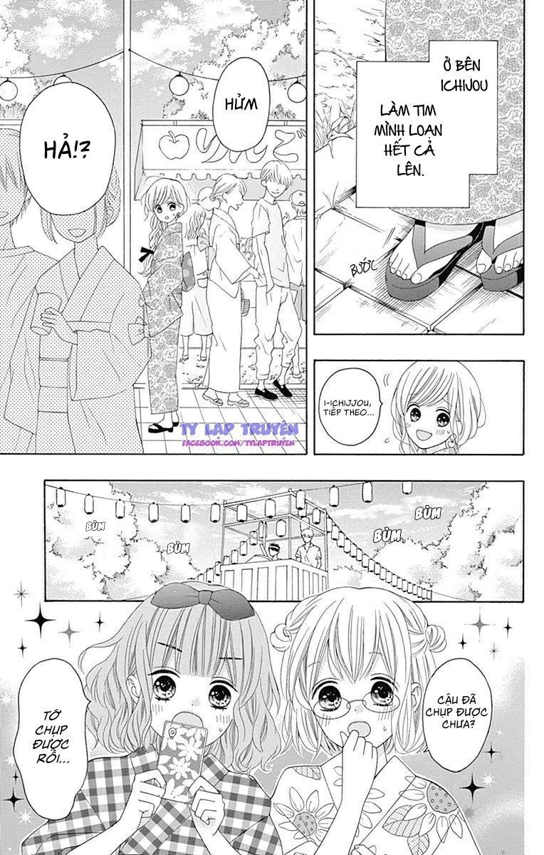 hatsukoi to taiyou chapter 11 20