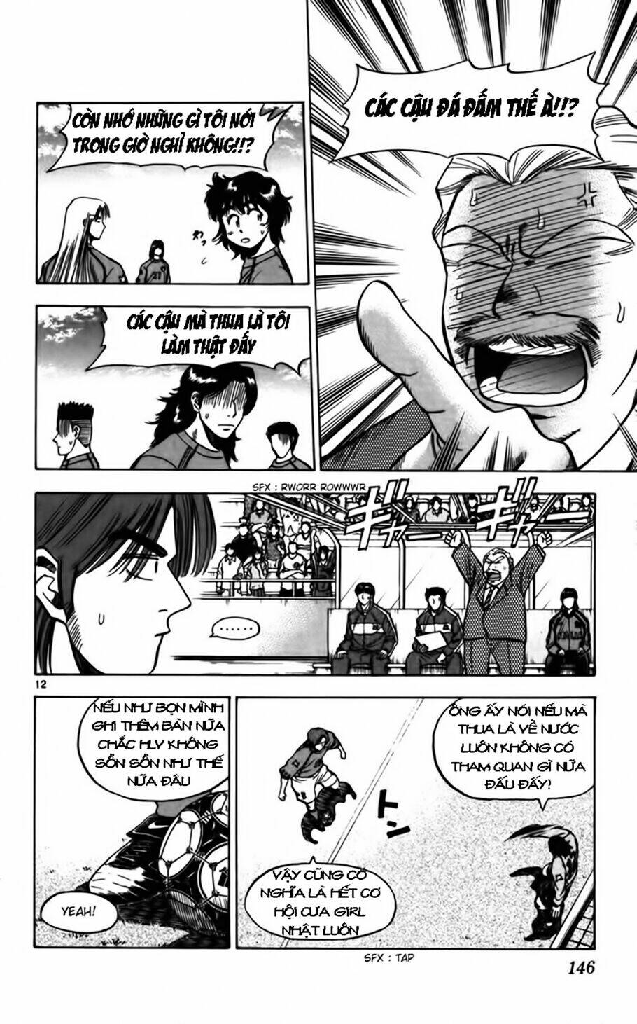 vũ điệu trên sân cỏ - fantasista chapter 85 12