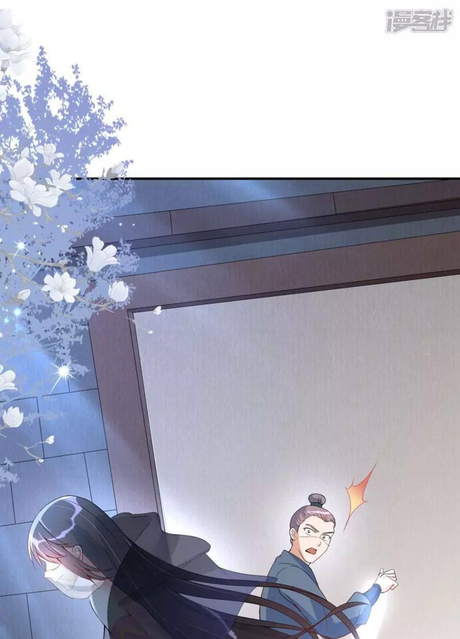 long vương truy thê chapter 5 55