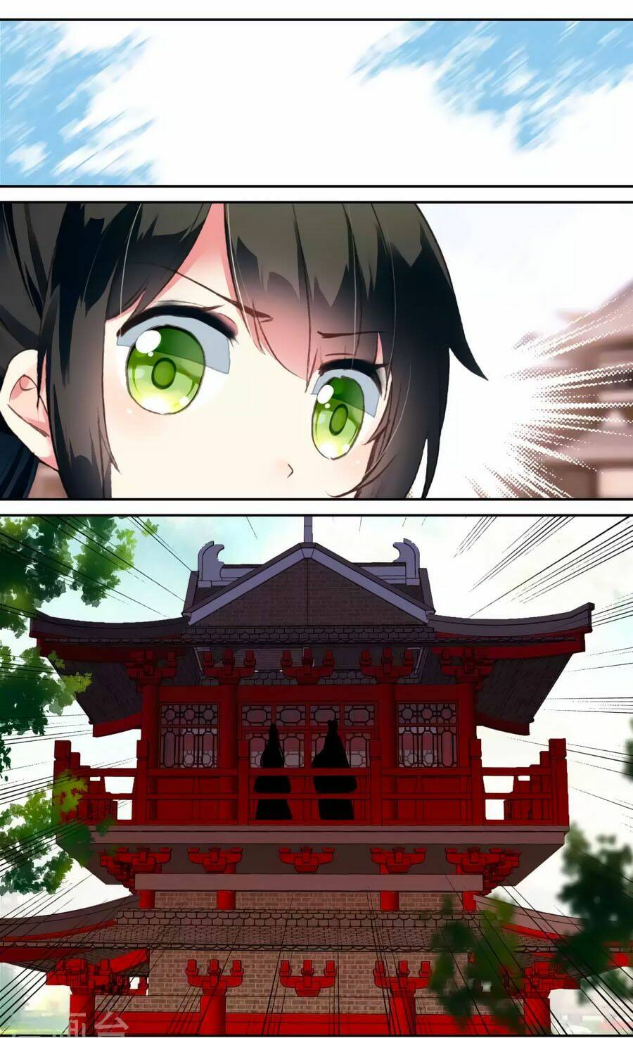 trâm trung lục chapter 55.1 4