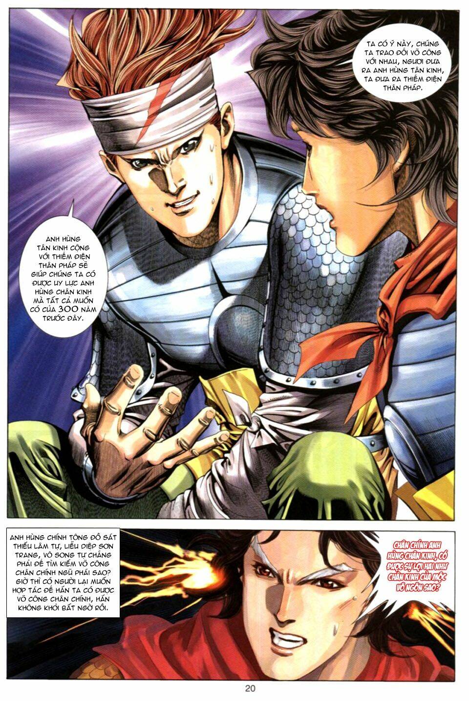 tuyệt thế vô song chapter 73 20