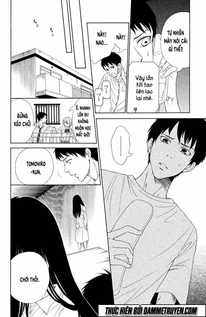 gakuen densetsu hasami onna chapter 2 12